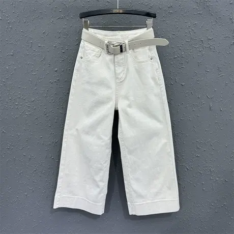 欧货休闲高腰遮肉牛仔九分裤女士25春季新款米白色宽松显瘦直筒裤商品大图