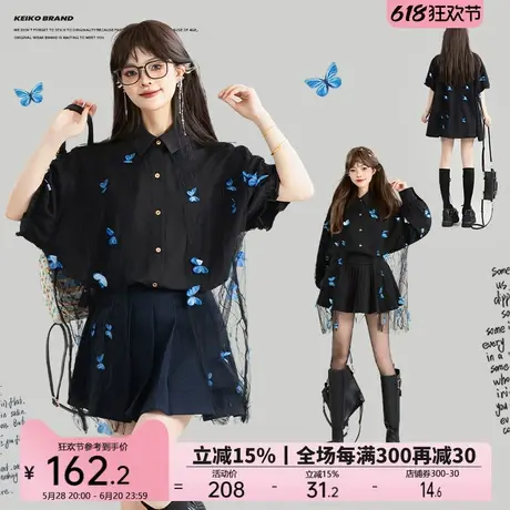 KEIKO [徐风蝶舞]立体花黑色衬衫女25夏季轻法风绣花蕾丝拼接上衣商品大图