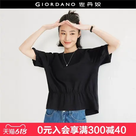 佐丹奴短袖T恤女夏季新款针梭织拼接黑色圆领插肩上衣女18324209图片