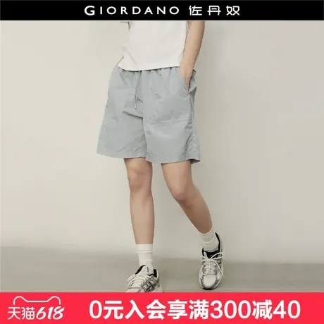 【韩国明星同款】佐丹奴休闲短裤女抽绳松紧腰宽松裤子女05405554商品大图