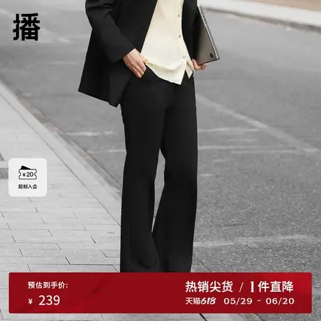 播简约洋气微喇裤女商场同款春秋休闲气质通勤裤子BDQ3KD0191商品大图