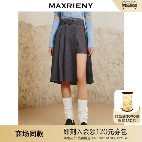 MAXRIENY精致复古感通勤风不规则百褶裙高腰半裙图片