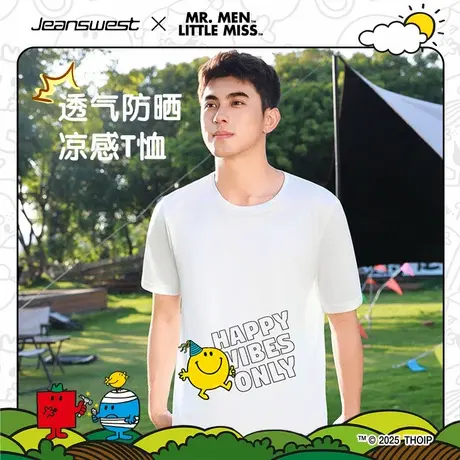 真维斯X奇先生妙小姐联名冰丝男装夏季美式高街防晒速干短袖T恤KC图片