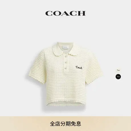 COACH/蔻驰女士针织短款POLO衫图片