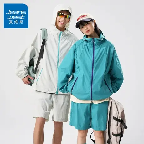 N5真维斯UPF100+原纱防晒衣男2025夏季情侣装防晒服轻薄透气外套图片