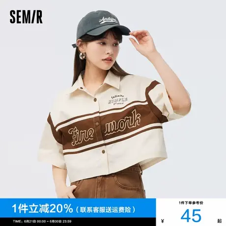 森马短袖衬衫女短款宽松纯棉2024夏季新款美式工装衬衣开衫上衣潮图片