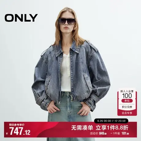 ONLY2025夏季新款个性做旧水洗落肩长袖宽松口袋翻领牛仔外套女商品大图