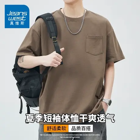 KZH真维斯圆领口袋短袖T恤男夏季新款宽松百搭上衣抗皱垂顺打底衫商品大图