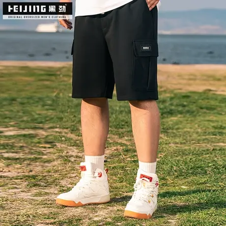 黑劲大码男款短款休闲裤潮流加肥加大宽松抽绳肥佬百搭薄款五分裤图片