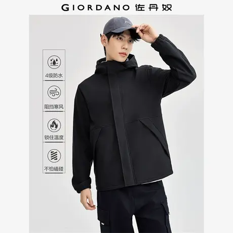 佐丹奴外套男装复合摇粒绒连帽梭织软壳外套 13074841图片