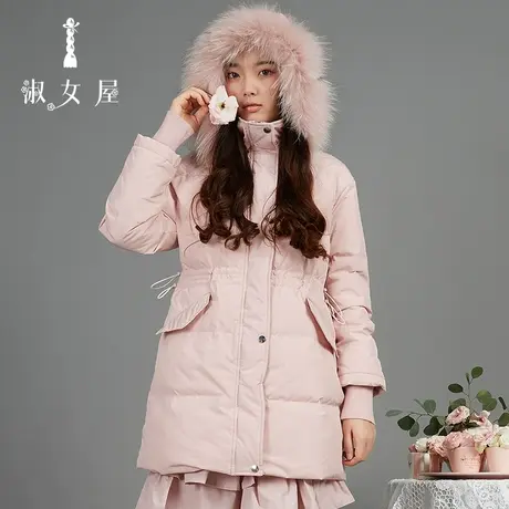 淑女屋旗舰店官网正品女羽绒服新款粉红小姐皮草连帽图片