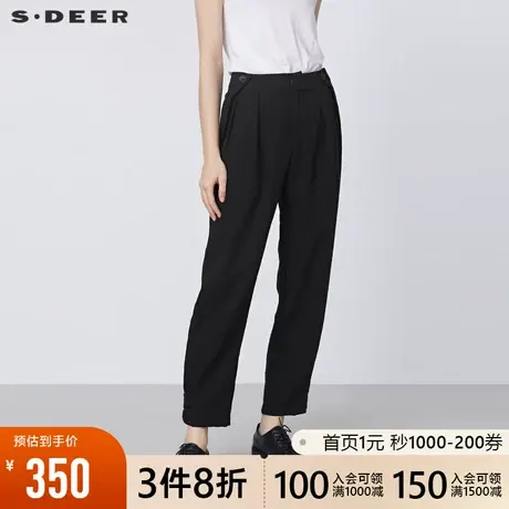 sdeer圣迪奥2021秋冬新品时尚拼接抽褶收口哈伦裤长裤女S21480815图片