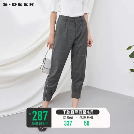 sdeer圣迪奥百搭长裤复古压褶插袋休闲裤子S22280840图片