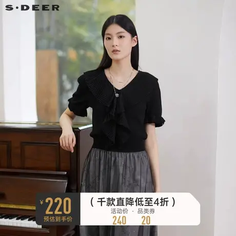 sdeer圣迪奥女装夏季V领雪纺褶皱荷叶边黑色短袖针织衫S222Z3544图片