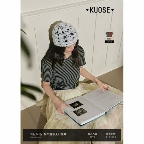 阔色藏青色条纹正肩T恤女2025夏季新款黑色休闲简约打底衫上衣图片