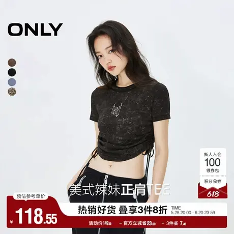 ONLY奥莱夏季时尚辣妹显瘦满印圆领短袖短款T恤女图片