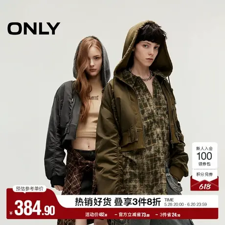 ONLY奥莱夏季街头风假两件螺纹拉链连帽外套女商品大图