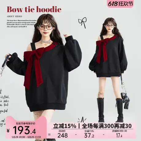 KEIKO 蝴蝶结少女girl 薄款斜肩卫衣女25春季新宽松显瘦露肩上衣商品大图