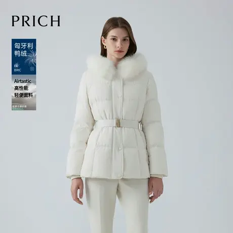 【匈牙利鸭绒】PRICH都市简约羽绒服冬季新款轻盈保暖外套女商品大图