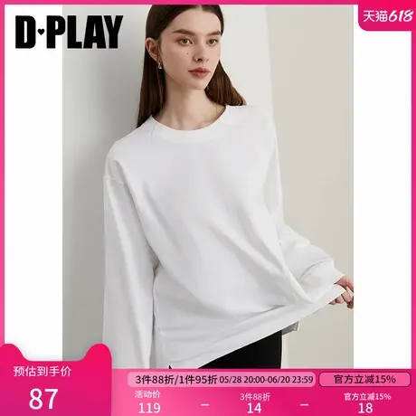 DPLAY【惠品】2025春季新款白色T恤女圆领纯棉宽松打底衫上衣长袖图片