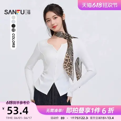 三福白色t恤2025新款春季小V领设计感褶皱收腰长袖上衣女装495678图片