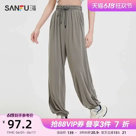 三福休闲裤2025新款夏季裤脚束口宽松潮流时尚黑色裤子女装497906商品大图