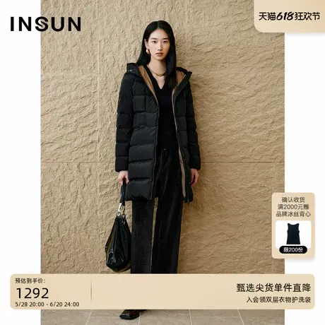 INSUN恩裳专选2024冬季连帽绗线长白山鹅绒羽绒服商品大图