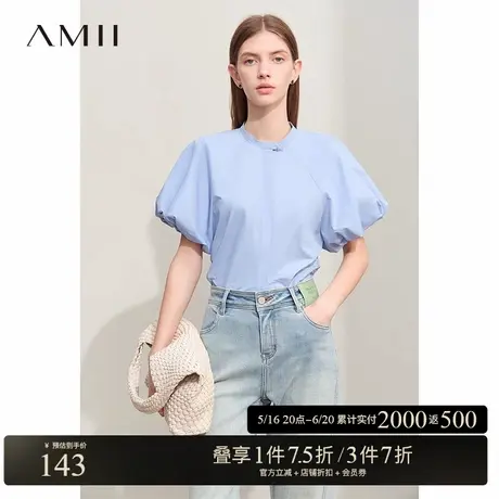 Amii2025夏新款纯色小立领灯笼袖修身无弹府绸平纹衬衫女款商品大图