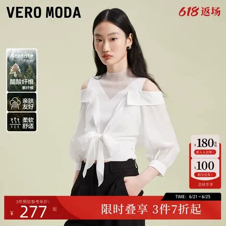 Vero Moda蕾丝衫夏季时尚气质通勤百搭女人雪纺衫上衣女324258005商品大图
