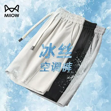 猫人冰丝速干五分裤男士夏季薄款透气宽松直筒凉感短裤运动休闲裤商品大图