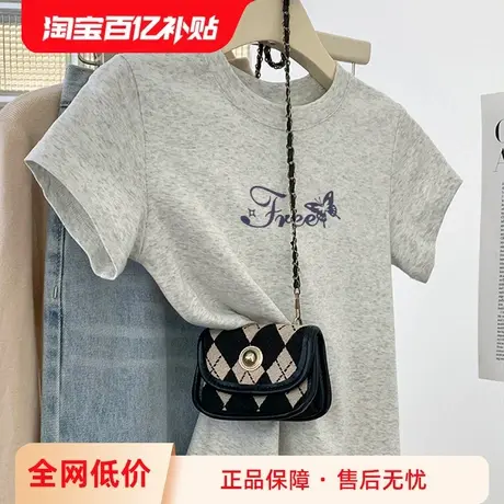 KV真维斯圆领紧身T恤女2025新款夏季凉感正肩显瘦休闲百搭短袖商品大图