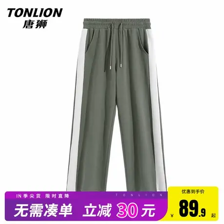 唐狮裤子男春秋款美式潮牌复古灰绿色直筒裤男士垂感拼接休闲裤HW商品大图