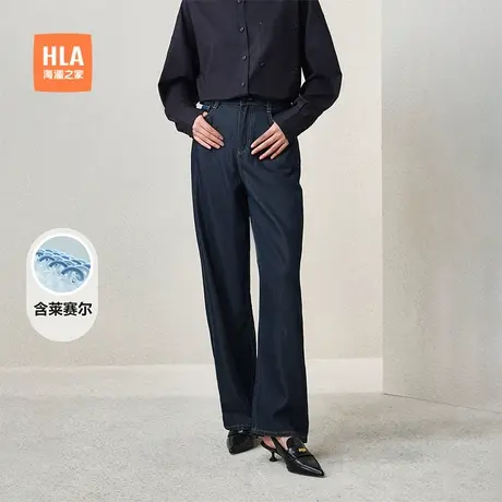HLA/海澜之家含莱赛尔高腰牛仔裤春夏季新宽松五袋款直筒长裤女装图片