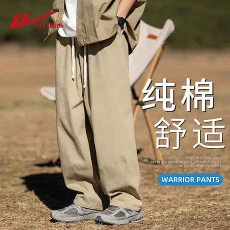 回力卡其色纯棉工装裤子男士2025新款夏季薄款直筒长裤宽松休闲裤图片