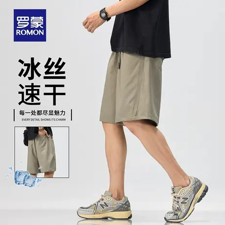 罗蒙夏季薄款休闲短裤冰丝速干男士中裤宽松直筒抽绳五分裤子N1Z图片