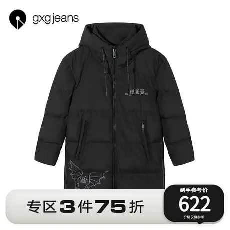 清仓gxgjeans男装2021年秋冬羽绒服男连帽长款潮流印花保暖外套图片