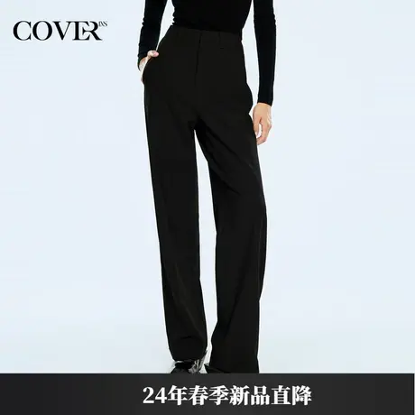 COVERINS春季肌理立裁直筒西装长裤商品大图