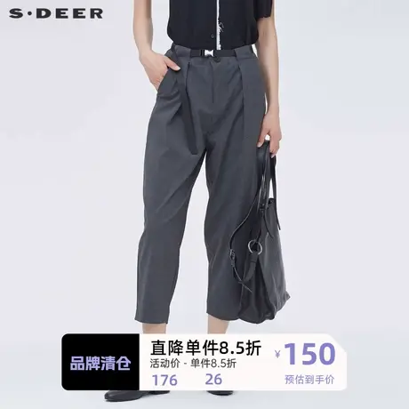 sdeer圣迪奥女装复古格纹腰带压褶哈伦裤九分裤S22280816👖商品大图