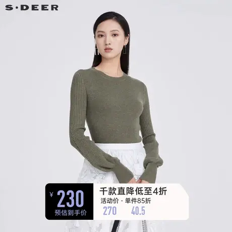 sdeer圣迪奥女装罗纹圆领灯笼袖基本针织衫S221Z3528🏸商品大图