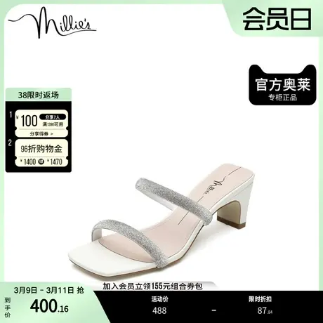 millie's妙丽奥莱夏商场同款羊京绒烫钻时尚高跟女凉拖鞋13-16BT2商品大图