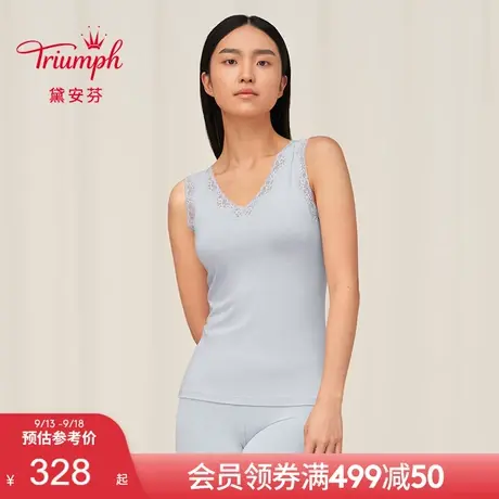 Triumph/黛安芬恒温棉柔透气无袖上装女士打底保暖背心H000143商品大图