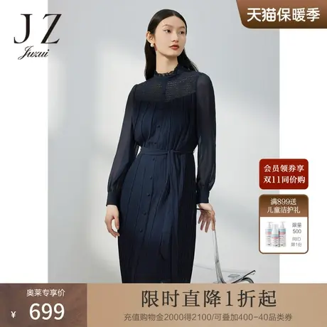 JZ玖姿蕾丝拼接雪纺腰带收腰连衣裙女装2023春季新款肌理中长裙子商品大图