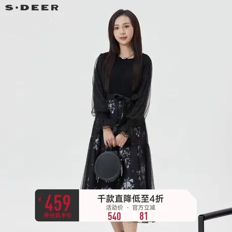 sdeer圣迪奥女装圆领印花撞色网纱收腰连衣裙S241Z1208图片