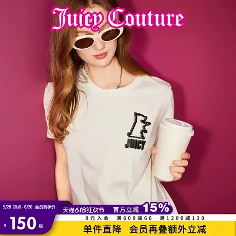 Juicy Couture橘滋2025春夏新款美式休闲立体刺绣圆领短袖T恤女图片