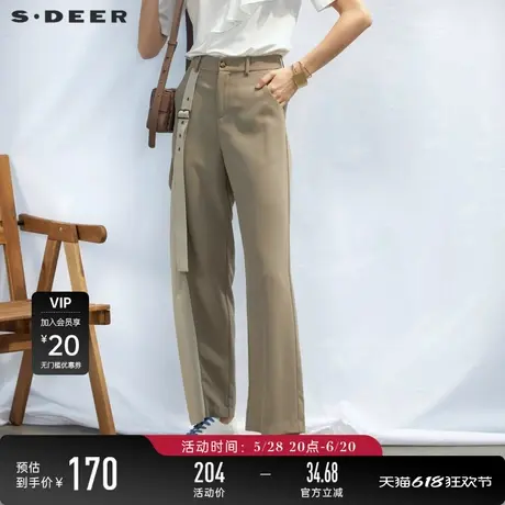 sdeer圣迪奥女装个性破洞撞色拼接直筒长裤S23260807图片