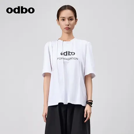 odbo/欧迪比欧时尚压褶不规则设计短袖t恤女2024夏季新款休闲上衣图片