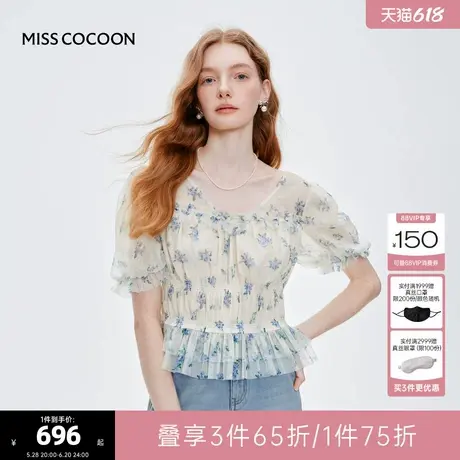 MISS COCOON可可尼泡泡袖碎花上衣2025夏季新款度假短袖雪纺衫女图片