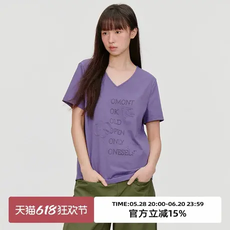 omont蛋挞家复古V领贴布绣修身显瘦短袖T恤2025夏季正肩半袖上衣商品大图