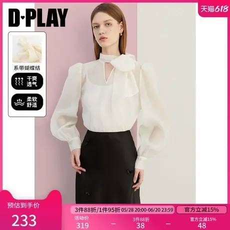 DPLAY2025春季新款气质白色衬衫女系带蝴蝶结宽松衬衣上衣长袖商品大图