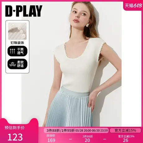 DPLAY【惠品】2025年夏季新款白色t恤女圆领珍珠针织打底衫上衣图片
